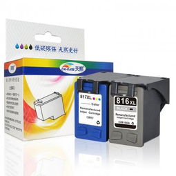 辦公用品網(wǎng)購(gòu)名牌推薦 十大品牌網(wǎng)精選指南