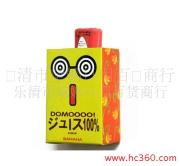 樂清市黛娜日用百貨商行九月新品相冊圖鑒